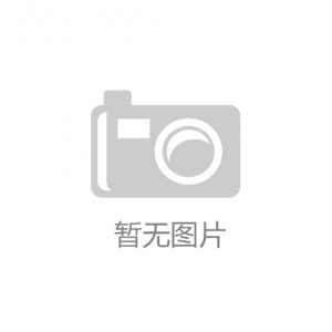 性生活持续多久正常？多少分钟算早泄？